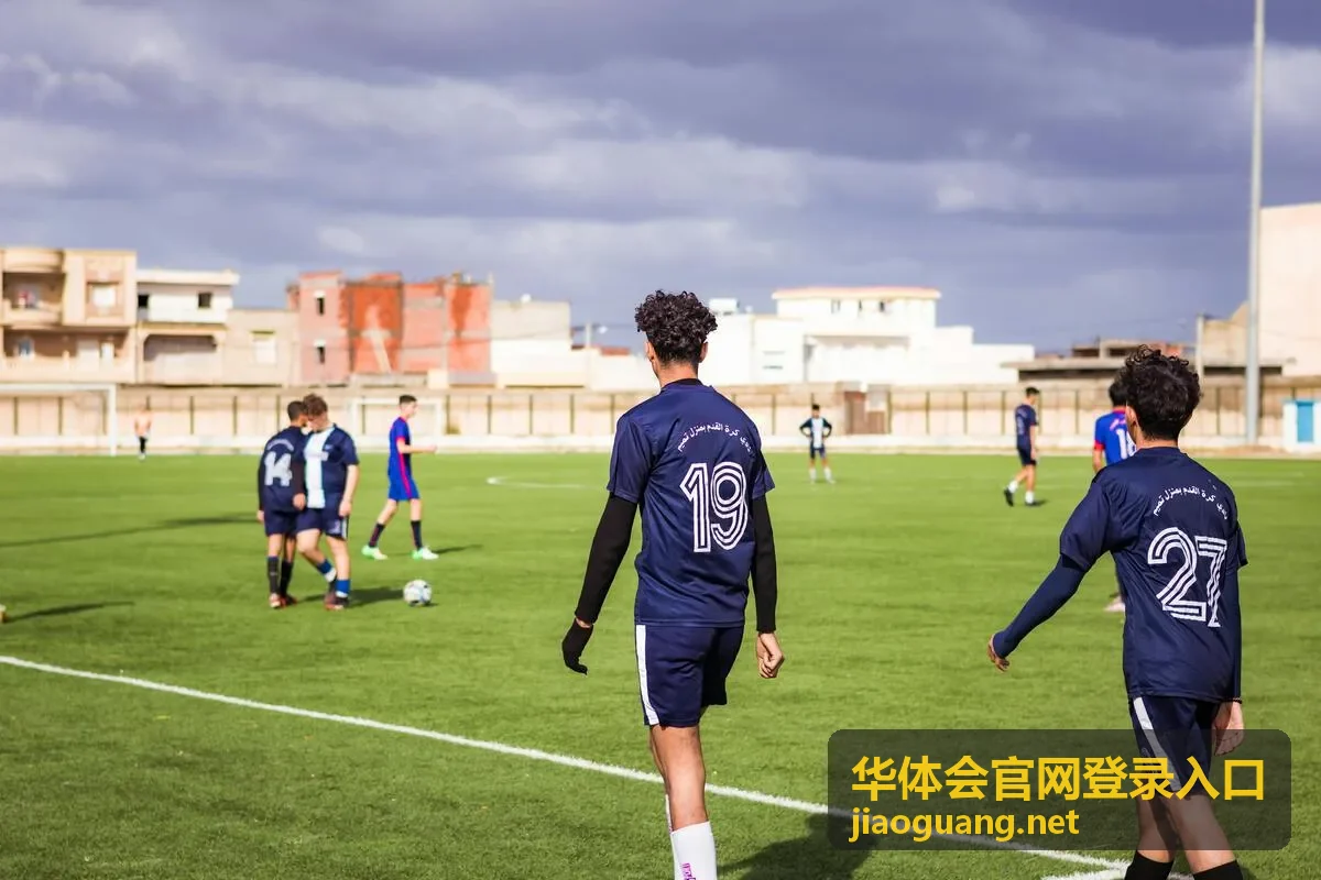 华体会官网登录入口 账户安全与帮助说明